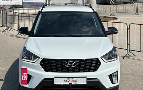 Hyundai Creta I рестайлинг, 2020 год, 2 197 000 рублей, 7 фотография