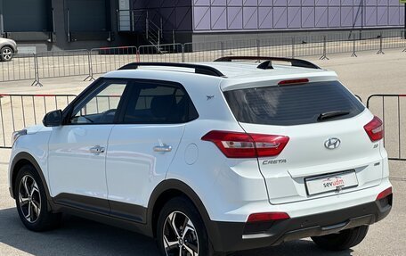 Hyundai Creta I рестайлинг, 2020 год, 2 197 000 рублей, 16 фотография