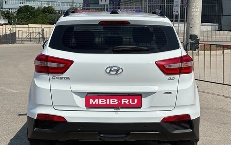 Hyundai Creta I рестайлинг, 2020 год, 2 197 000 рублей, 18 фотография