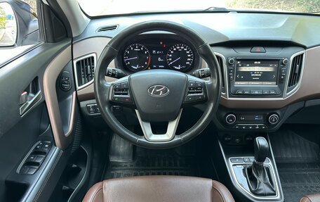 Hyundai Creta I рестайлинг, 2020 год, 2 197 000 рублей, 31 фотография