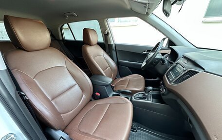 Hyundai Creta I рестайлинг, 2020 год, 2 197 000 рублей, 34 фотография