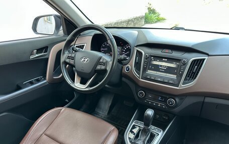 Hyundai Creta I рестайлинг, 2020 год, 2 197 000 рублей, 32 фотография
