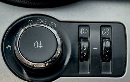 Chevrolet Orlando I, 2013 год, 770 000 рублей, 17 фотография