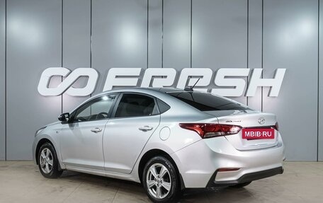 Hyundai Solaris II рестайлинг, 2017 год, 1 339 000 рублей, 2 фотография