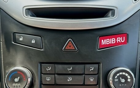 Chevrolet Orlando I, 2013 год, 770 000 рублей, 14 фотография