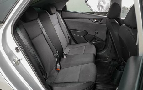 Hyundai Solaris II рестайлинг, 2017 год, 1 339 000 рублей, 7 фотография