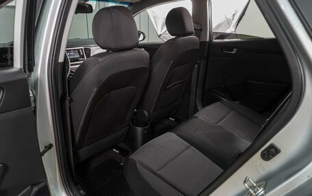 Hyundai Solaris II рестайлинг, 2017 год, 1 339 000 рублей, 11 фотография