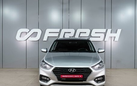 Hyundai Solaris II рестайлинг, 2017 год, 1 339 000 рублей, 3 фотография