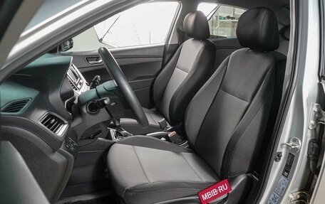 Hyundai Solaris II рестайлинг, 2017 год, 1 339 000 рублей, 10 фотография