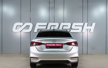 Hyundai Solaris II рестайлинг, 2017 год, 1 339 000 рублей, 4 фотография