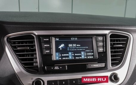 Hyundai Solaris II рестайлинг, 2017 год, 1 339 000 рублей, 13 фотография