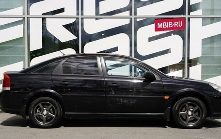 Opel Vectra C рестайлинг, 2006 год, 600 000 рублей, 4 фотография
