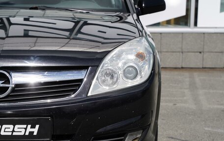 Opel Vectra C рестайлинг, 2006 год, 600 000 рублей, 6 фотография