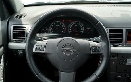 Opel Vectra C рестайлинг, 2006 год, 600 000 рублей, 9 фотография