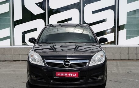 Opel Vectra C рестайлинг, 2006 год, 600 000 рублей, 3 фотография