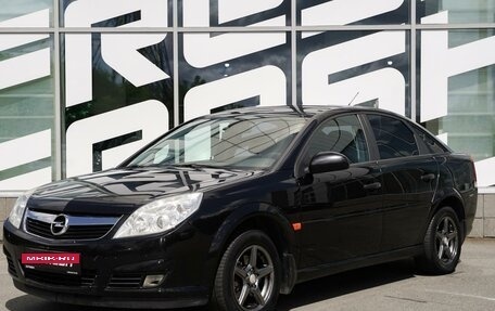 Opel Vectra C рестайлинг, 2006 год, 600 000 рублей, 2 фотография