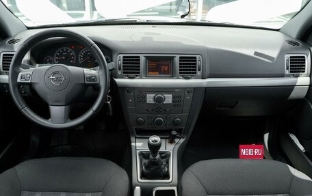 Opel Vectra C рестайлинг, 2006 год, 600 000 рублей, 8 фотография