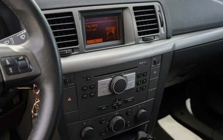 Opel Vectra C рестайлинг, 2006 год, 600 000 рублей, 20 фотография