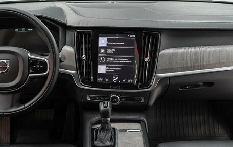 Volvo S90 II рестайлинг, 2020 год, 2 890 000 рублей, 11 фотография
