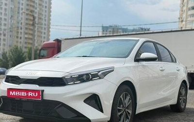 KIA K3, 2021 год, 1 999 999 рублей, 1 фотография