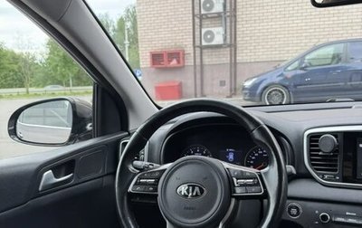 KIA Sportage IV рестайлинг, 2018 год, 2 050 000 рублей, 1 фотография
