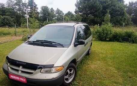 Dodge Caravan III, 1999 год, 250 000 рублей, 1 фотография