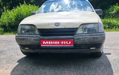 Opel Omega A, 1987 год, 110 000 рублей, 1 фотография