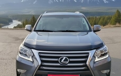 Lexus GX II, 2016 год, 4 200 000 рублей, 1 фотография