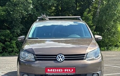 Volkswagen Touran III, 2014 год, 949 000 рублей, 1 фотография