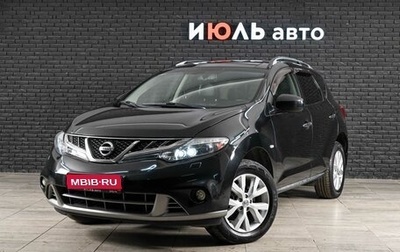 Nissan Murano, 2011 год, 1 200 000 рублей, 1 фотография