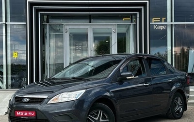 Ford Focus II рестайлинг, 2010 год, 600 000 рублей, 1 фотография
