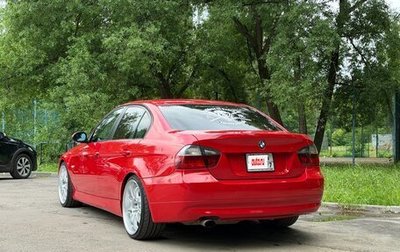 BMW 3 серия, 2005 год, 1 100 000 рублей, 1 фотография