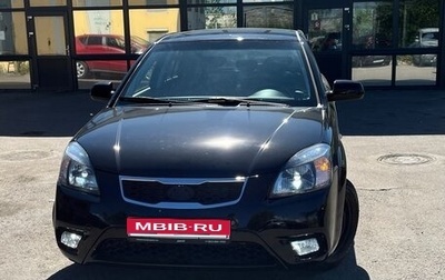 KIA Rio II, 2005 год, 430 000 рублей, 1 фотография