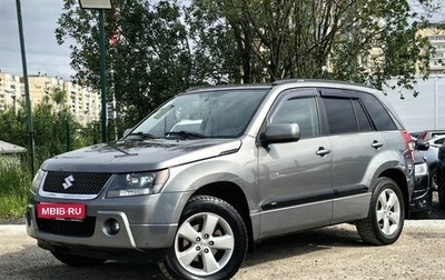 Suzuki Grand Vitara, 2009 год, 809 000 рублей, 1 фотография