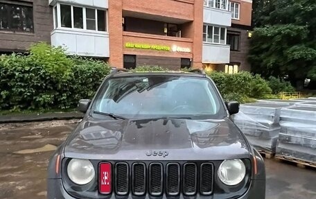 Jeep Renegade I рестайлинг, 2018 год, 2 200 000 рублей, 1 фотография