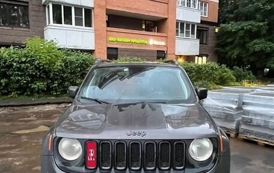 Jeep Renegade I рестайлинг, 2018 год, 2 200 000 рублей, 1 фотография