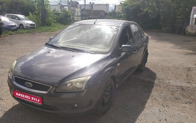 Ford Focus II рестайлинг, 2007 год, 220 000 рублей, 1 фотография