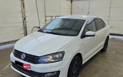 Volkswagen Polo VI (EU Market), 2016 год, 670 000 рублей, 1 фотография