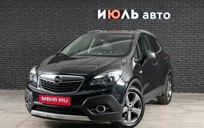 Opel Mokka I, 2013 год, 1 200 000 рублей, 1 фотография