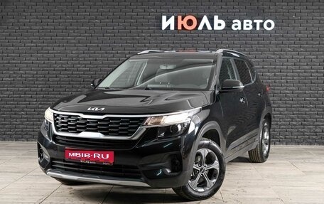 KIA Seltos I, 2022 год, 2 700 000 рублей, 1 фотография