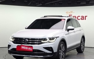 Volkswagen Tiguan II, 2021 год, 2 340 000 рублей, 1 фотография