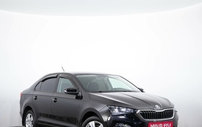 Skoda Rapid II, 2021 год, 1 499 000 рублей, 1 фотография