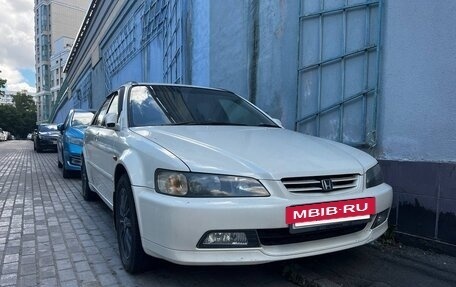 Honda Accord VII рестайлинг, 1999 год, 610 000 рублей, 9 фотография