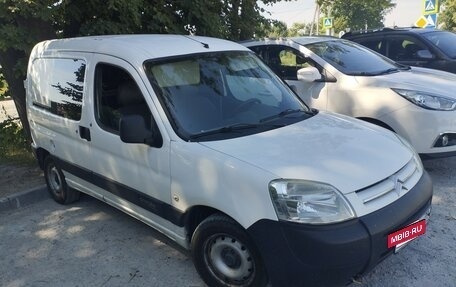 Citroen Berlingo II рестайлинг, 2007 год, 450 000 рублей, 2 фотография