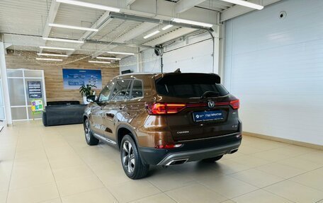 Changan CS75 I рестайлинг, 2020 год, 2 099 999 рублей, 4 фотография