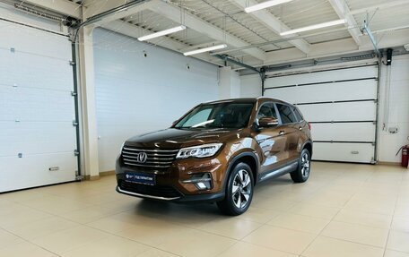 Changan CS75 I рестайлинг, 2020 год, 2 099 999 рублей, 2 фотография