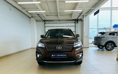 Changan CS75 I рестайлинг, 2020 год, 2 099 999 рублей, 9 фотография