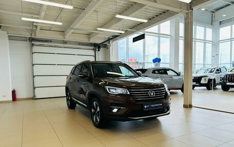 Changan CS75 I рестайлинг, 2020 год, 2 099 999 рублей, 8 фотография
