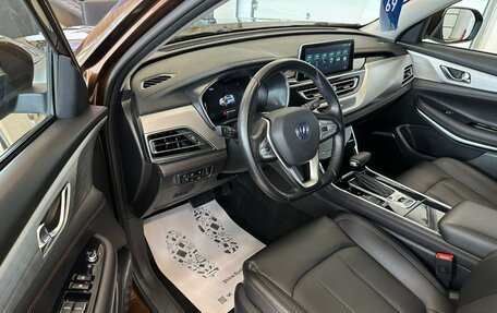 Changan CS75 I рестайлинг, 2020 год, 2 099 999 рублей, 10 фотография