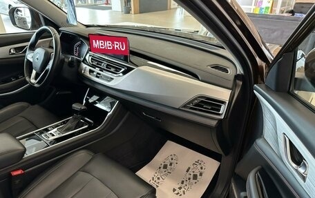 Changan CS75 I рестайлинг, 2020 год, 2 099 999 рублей, 12 фотография